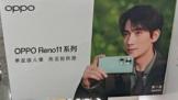  Ը  OPPO Reno11һһӰ֮Լ