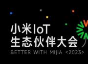11月16日 小米IoT生态伙伴大会召开