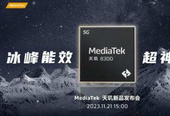 Ч8300𺳵ǳ  Redmi K70E׷