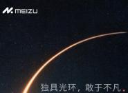 ߹⻷ڲ  2023＾޽̬