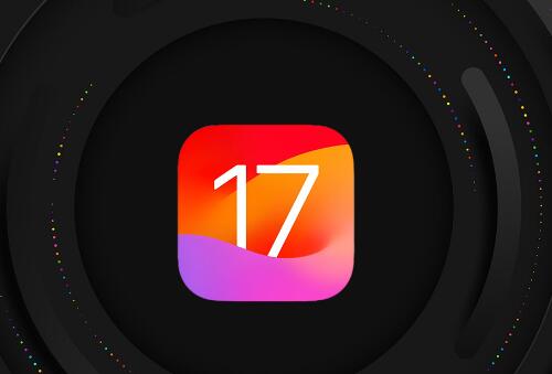 ƻ iOS 17.1.2 ڲԽ׶ 11µ׷ 