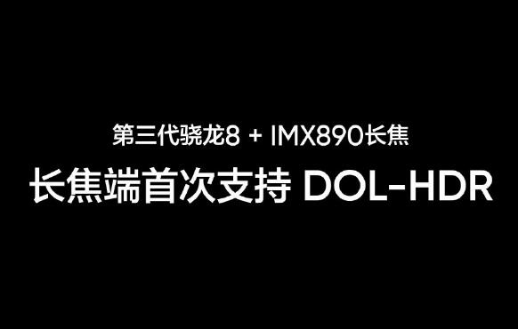 ˫콢GT5 Pro 쳤Ӱ¹յ