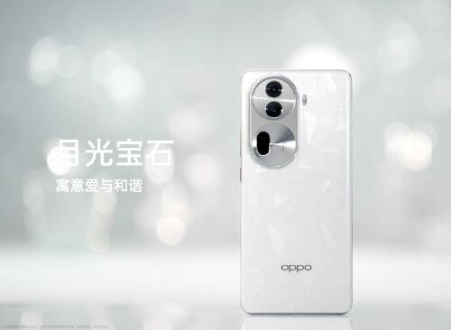 ӰѧһԼȫOPPO Reno11ϵ