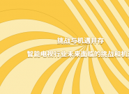 ս棬ܵҵδٵսͻ