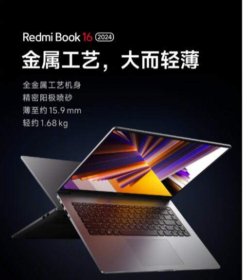 Redmi K70ϵ  ЩƷ