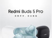 除了Redmi K70系列外  还会有这些新品将发布