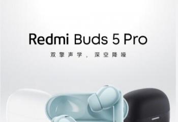 Redmi K70ϵ  ЩƷ