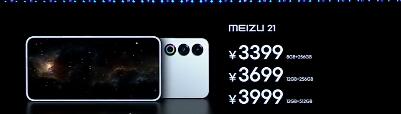 ߹⻷ڲ 21  3399Ԫ