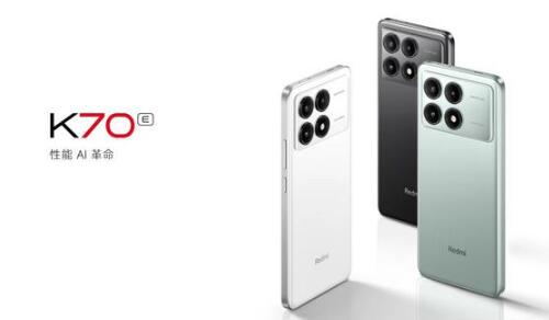 RedmiʮK70ϵƷ Redmi K70ϵʽ