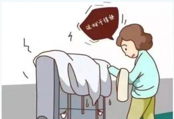 ϮעⱣůͬʱǹ淶ʹȡů豸