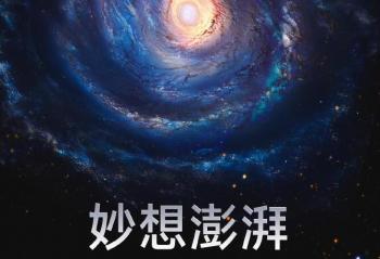 7СOS鹵ͨ Xiaomi HyperOS