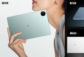 Ϊ MatePad Pro 11 Ӣ 2024    ּ4199Ԫ 