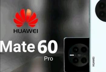 Ϊ Mate 60 Pro տ60ԤԼ깺 