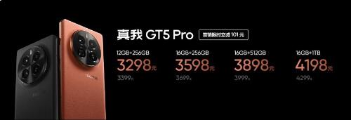 realmeGT5 Proֻ10㿪ʼ ׷ʱ3298Ԫ