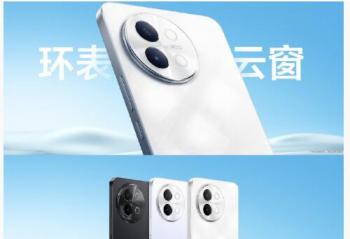 vivo S18ϵӰＶ  2099Ԫ