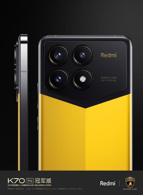 Redmi K70 Pro ھֻ  7ֱ