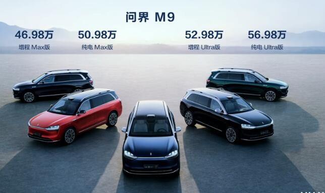 46.98  վʽM9ʽ