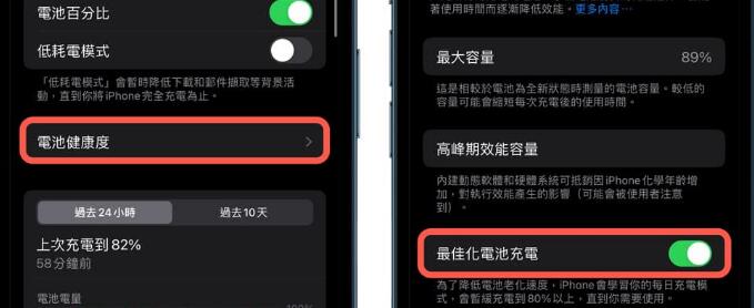 ֻͻȻܿ죿7iPhone
