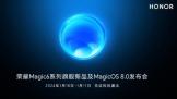 ҫMagic6ϵкɫع ÿƼͼ滪ɽ֮