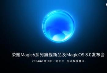 ҫMagic6ϵкɫع ÿƼͼ滪ɽ֮