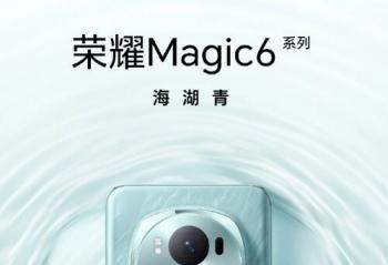 ҫ Magic6 ϵ Ŀɫع 