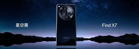 OPPO Find X7 콢 2024꡸֮Լ