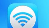 ʽµWi-Fi7׼ ƻiPhone16 proϵл״