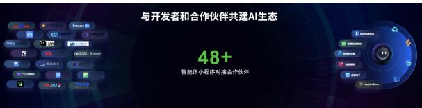 Ʒ뷢̽AI PCȫδ