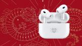 AppleرAirPods Pro 2   ɼɫʲô 