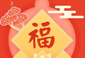 ֧ 帣129ʽ 
