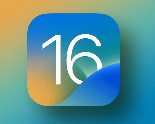 iOS 16.7.5iOS 15.8.1 ͬƳ ݺ豸һ