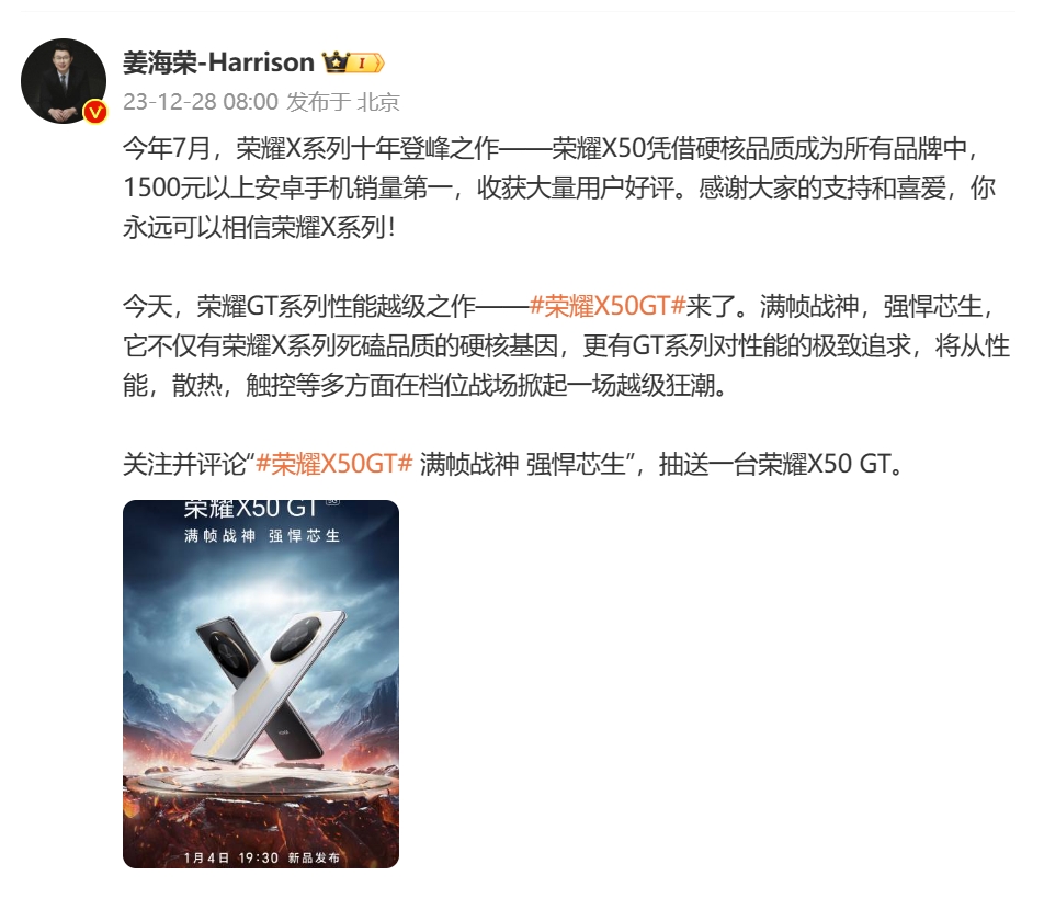 ҫGTϵº֡սҫX50 GT14շ