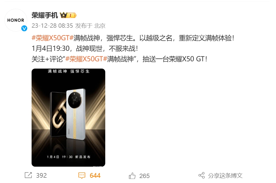 ҫGTϵº֡սҫX50 GT14շ