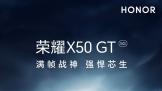ҫGTϵº֡սҫX50 GT14շ
