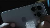 ̨2ƳоƬ ƻiPhone 17 Proϵл
