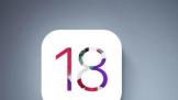 iOS 18  iPhone ʷϡ󡱵