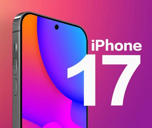 iPhone 16» iPhone 17ը 