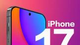 iPhone 16» iPhone 17ը 