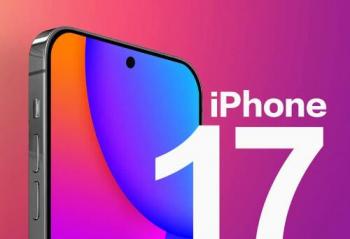 iPhone 16» iPhone 17ը 