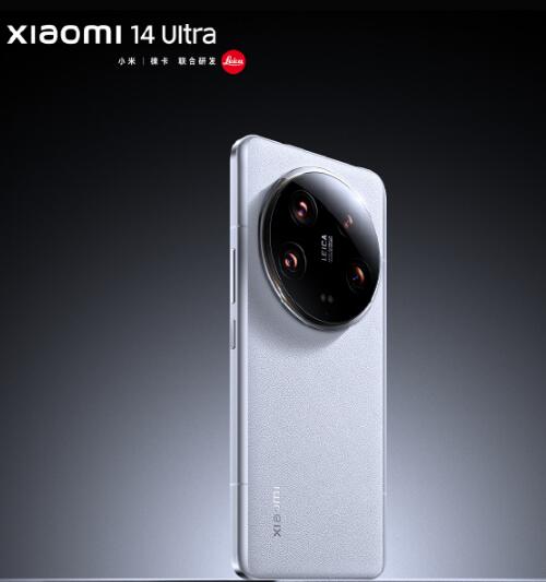 С 14 Ultra ƶӰ²