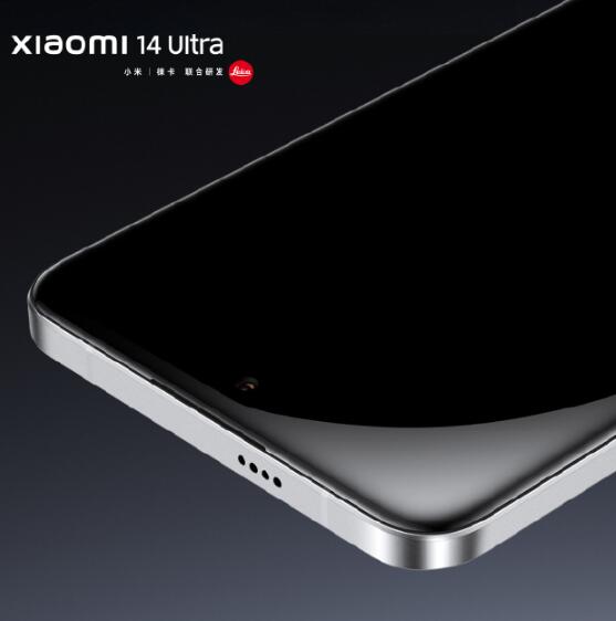 С 14 Ultra ƶӰ²