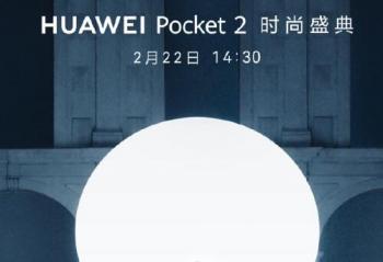 СףΪ Pocket 2  222ɴ