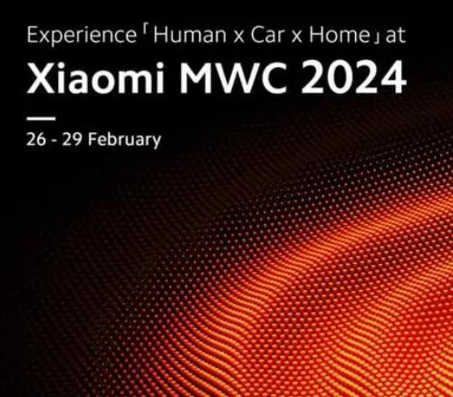 MWC 2024ῴʲô  5G-AWIFI 7AIӦáͨżҵȵ