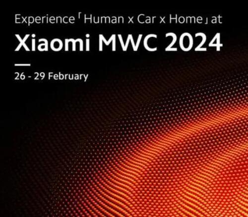 MWC 2024ῴʲô  5G-AWIFI 7AIӦáͨżҵȵ