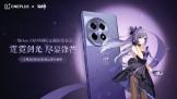 һ Ace 3ԭ綨ƻ ֤2024ҵȶ±!