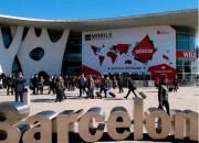 MWC 2024    5G-AWIFI 7AIӦáͨżȳȵ