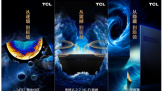 AIӳ֣ʵֻʽ˫TCL X11Hʱʾ