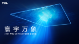 ʽ٣36սTCL X11HƷʵ14112