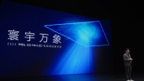 TCL2024컨X11Hֵ Mini LED Q9K