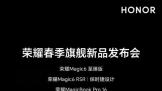 AIʱ δ ҫMagicBook Pro 16ʽ318չڷ
